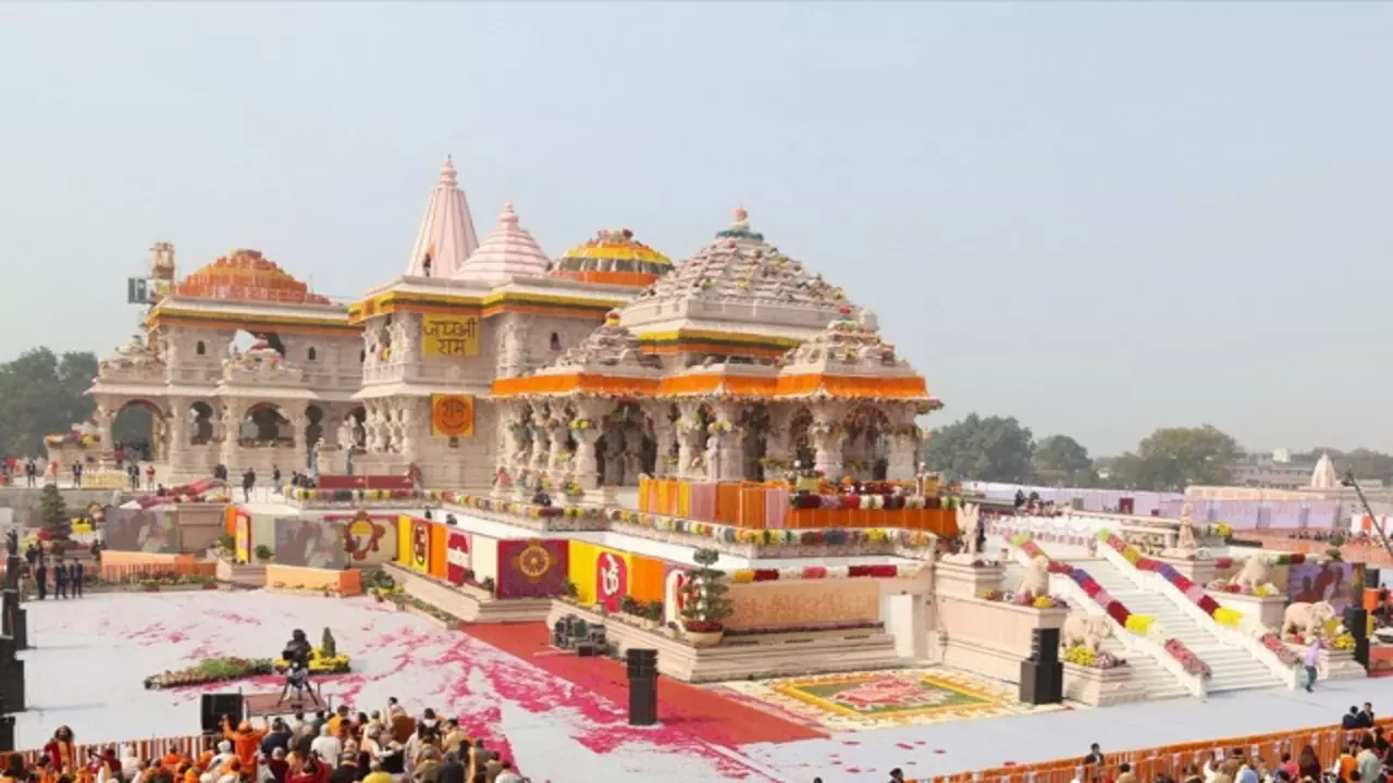 Aastha Path Ram Janmabhoomi Ayodhya
