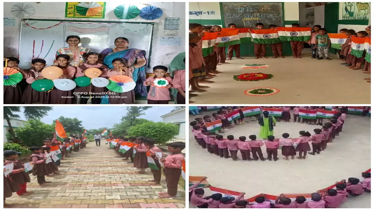 Jaunpur News: “हर घर तिरंगा” अभियान के तहत परिषदीय विद्यालयों में निकली तिरंगा रैली, बच्चों ने दिखाया राष्ट्रभक्ति का जज़्बा