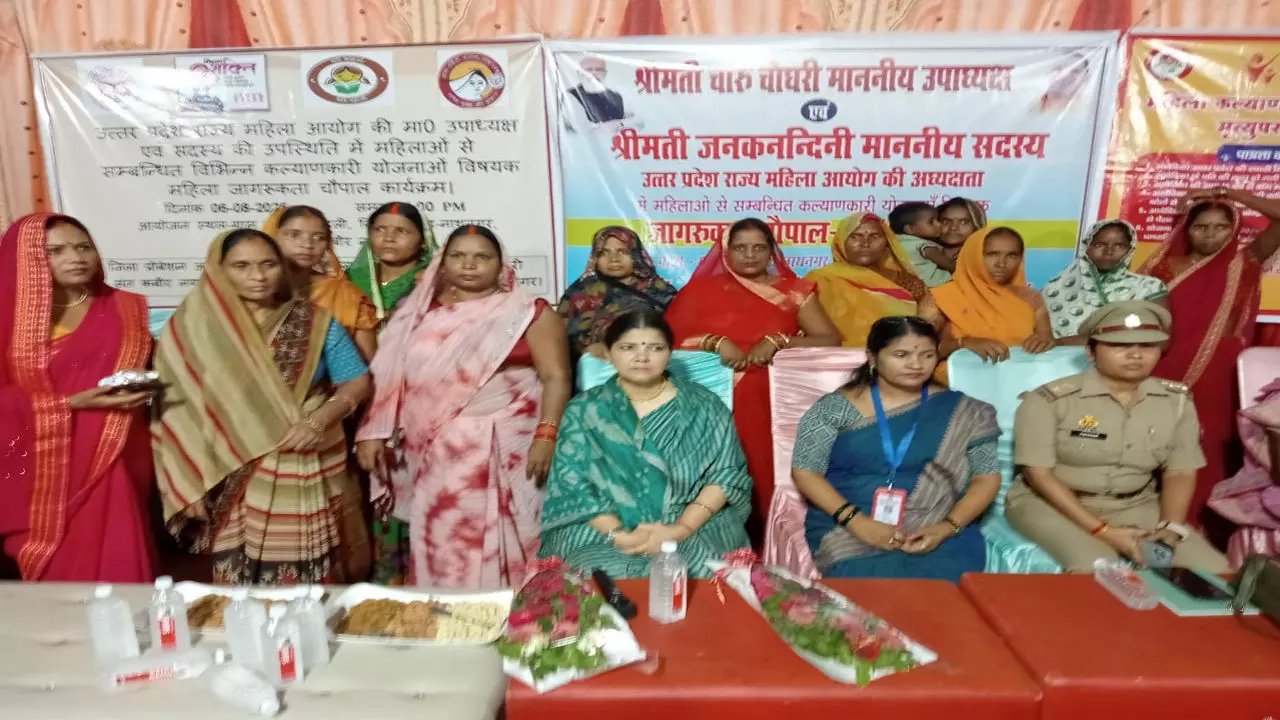 Sant Kabir Nagar News: नाथनगर CHC में गंदगी देख भड़कीं महिला आयोग की उपाध्यक्ष, अधीक्षक को लगाई फटकार