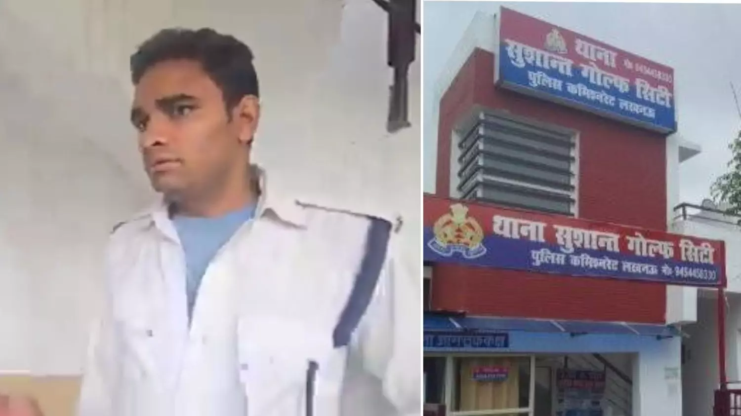 Lucknow News: वसूलीबाज पत्रकार ने ट्रैफिक पुलिस से मांगी रंगदारी... विरोध किया तो फाड़ दी वर्दी! शिकायत के बाद भी नहीं दर्ज हुई FIR