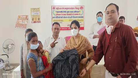 Chitrakoot News: इंडियन रेडक्रास सोसाइटी ने 60 टीवी मरीजों को बांटी नि:शुल्क पोषण पोटली, नियमित दवा खाने की दी सलाह