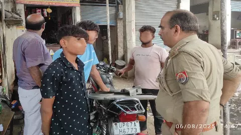 Chandauli News: ऑपरेशन बचपन की बड़ी कार्रवाई: चंदौली में 10 बच्चे बालश्रम से मुक्त, परिजनों को सौंपा गया Chandauli News: ऑपरेशन बचपन की बड़ी कार्रवाई: चंदौली में 10 बच्चे बालश्रम से मुक्त, परिजनों को सौंपा गया