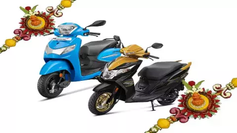 Affordable Scooters for Sisters on Rakshabandhan