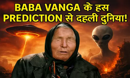Baba Vanga August 2025 Prediction