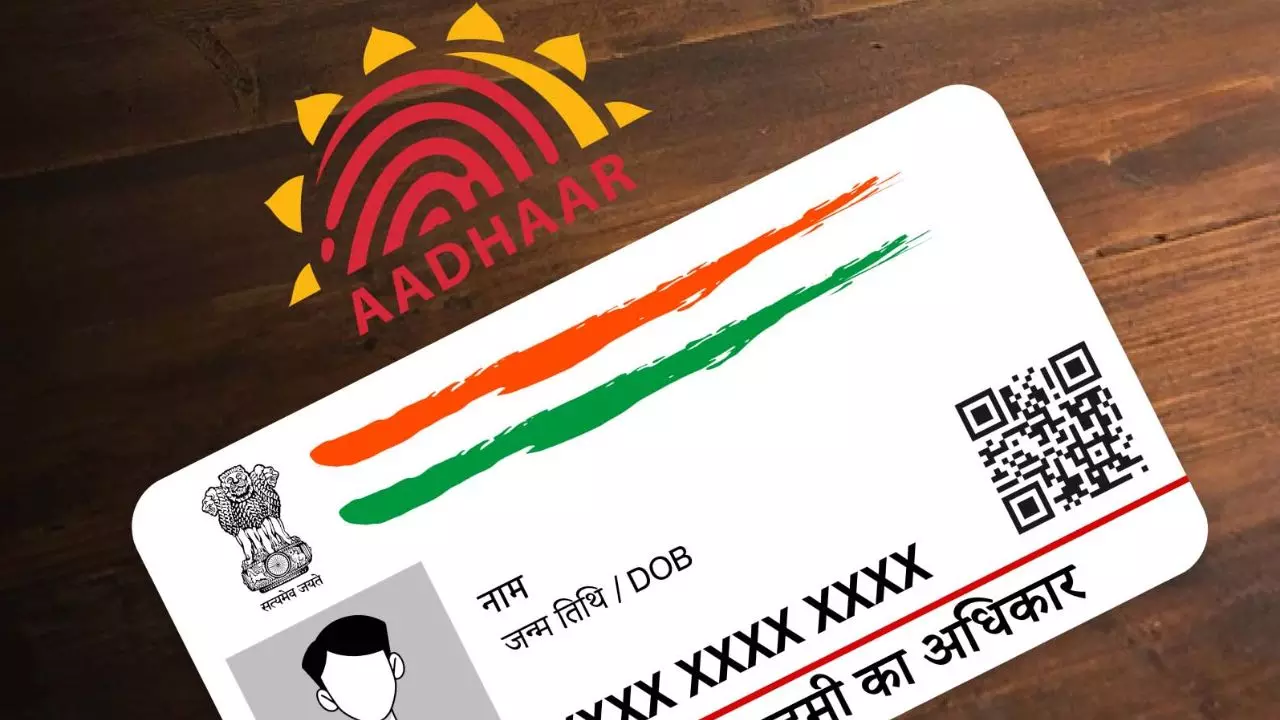 UIDAI