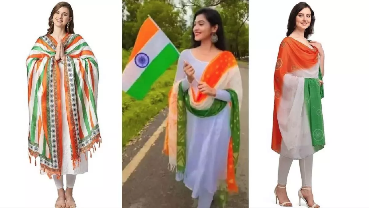 Independence Day Tri Colour outfits