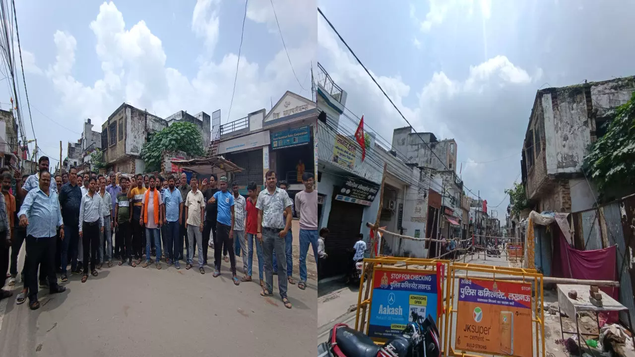 Lucknow News: डंडहिया मार्केट में व्यापारियों ने किया प्रदर्शन, झुकी बिल्डिंग के कारण कारोबार प्रभावित
