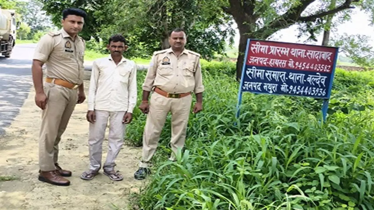 Mathura News: जिला बदर की कार्रवाई: थाना बलदेव पुलिस ने किया आरोपी जवाहर को तीन माह के लिए मथुरा से निष्कासित