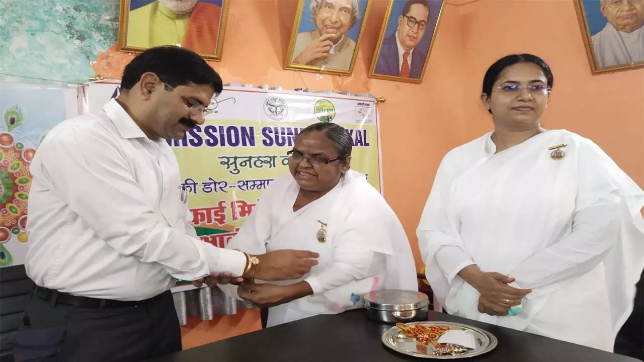 Brahma Kumaris tied Raksha Bandhan to cleaning friends