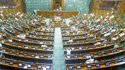 Parliament Session 2025