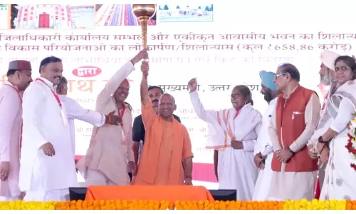 UP News: संभल के साथ पाप करने वालों को मिलेगी सजा, दंगाइयों पर बरस रहा महाकाल का प्रकोप : योगी आदित्यनाथ
