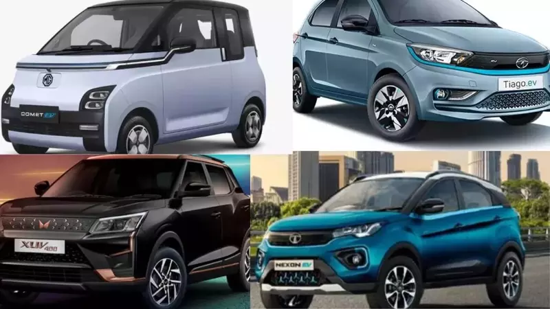 Electric Car Offer List