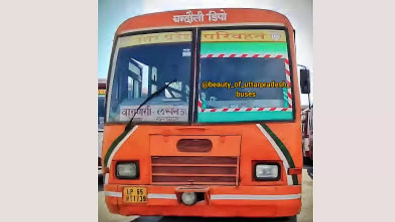 Chandauli News: नाम बड़े और दर्शन छोटे,रक्षाबंधन पर महिलाओं के लिए आज से चालू होंगी जनपद में रोडवेज की कुछ बसे