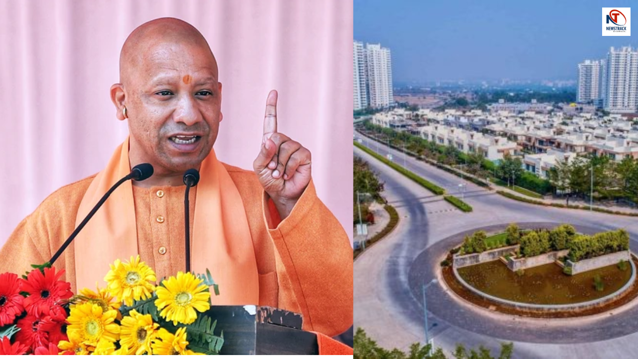 Yogi government's dream true smart IT city will built area of UP new ...
