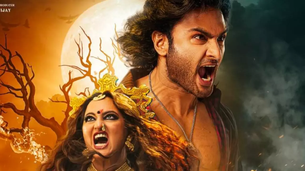 Jatadhara Teaser Review In Hindi