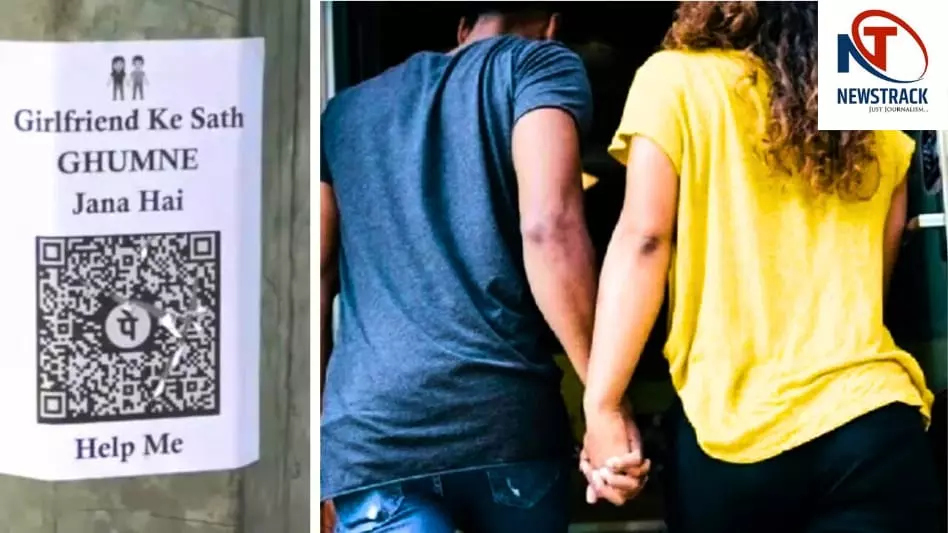 Jaipur Viral Boyfriend