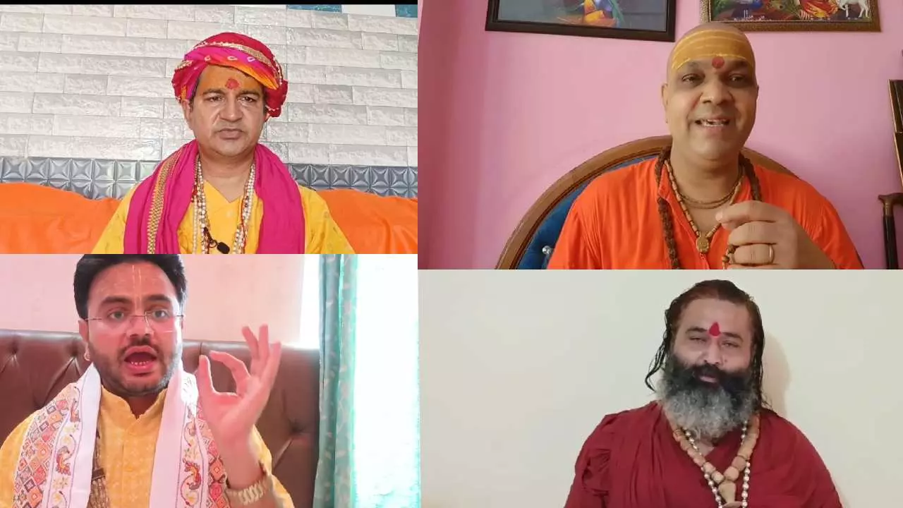 Mathura News: वृंदावन के संतों का ऐलान, रक्षाबंधन पर हिंदुओं से ही खरीदें राखी का सामान