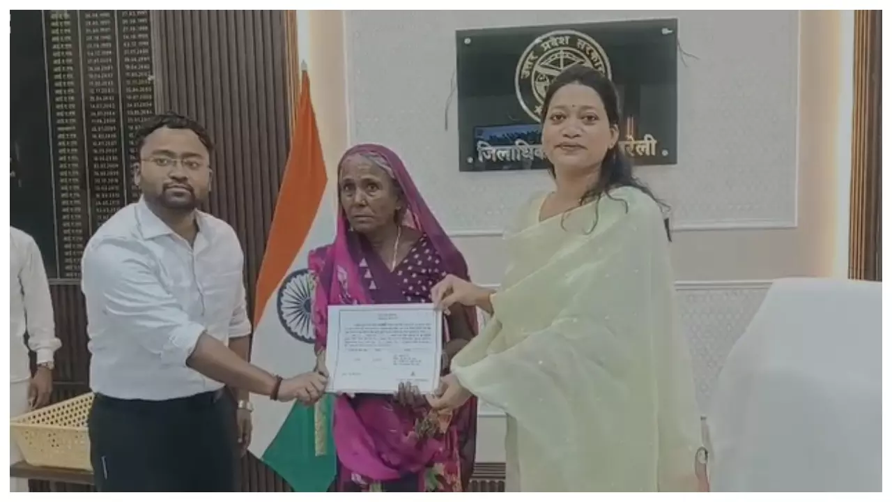 Raebareli News: 65 वर्षीय रामपति को मिला 50 वर्ग मीटर का आवासीय पट्टा, जल्द मिलेगा प्रधानमंत्री आवास
