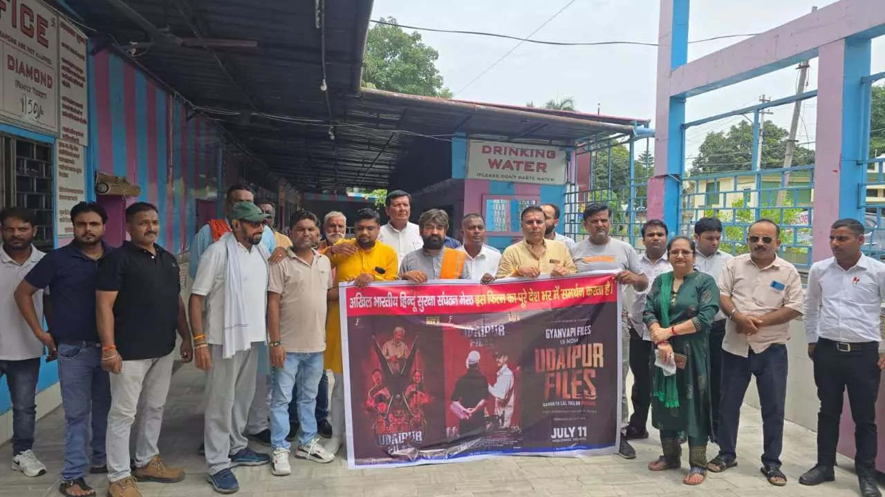 Meerut News: ‘उदयपुर फाइल्स’ के पहले शो में हिंदूवादी जोश, थिएटर में गूंजे भारत माता के जयकारे