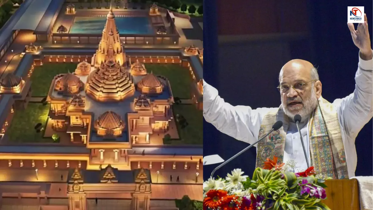 Amit Shah Bihar Visit