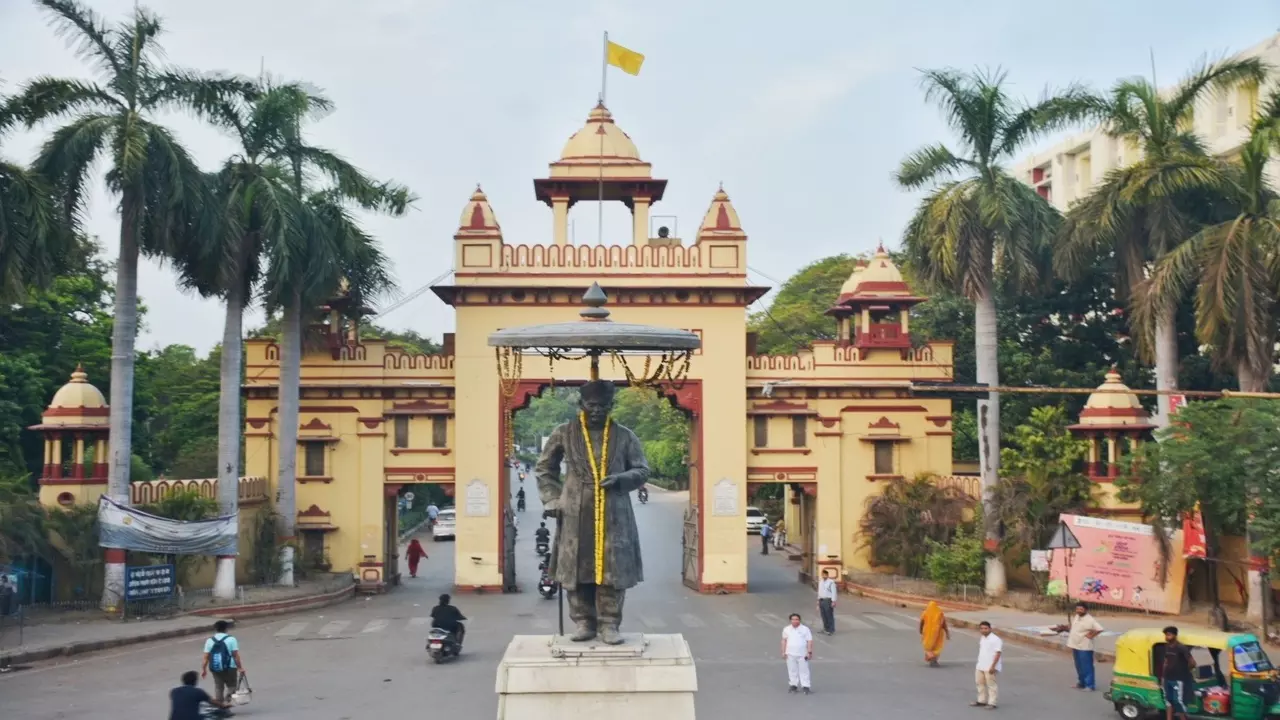 BHU UG Admission 2025
