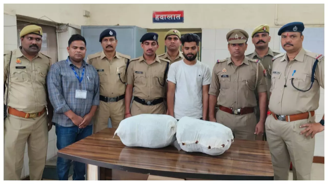 Kanpur News : कानपुर सेंट्रल रेलवे स्टेशन पर अवैध गांजा के साथ युवक गिरफ्तार