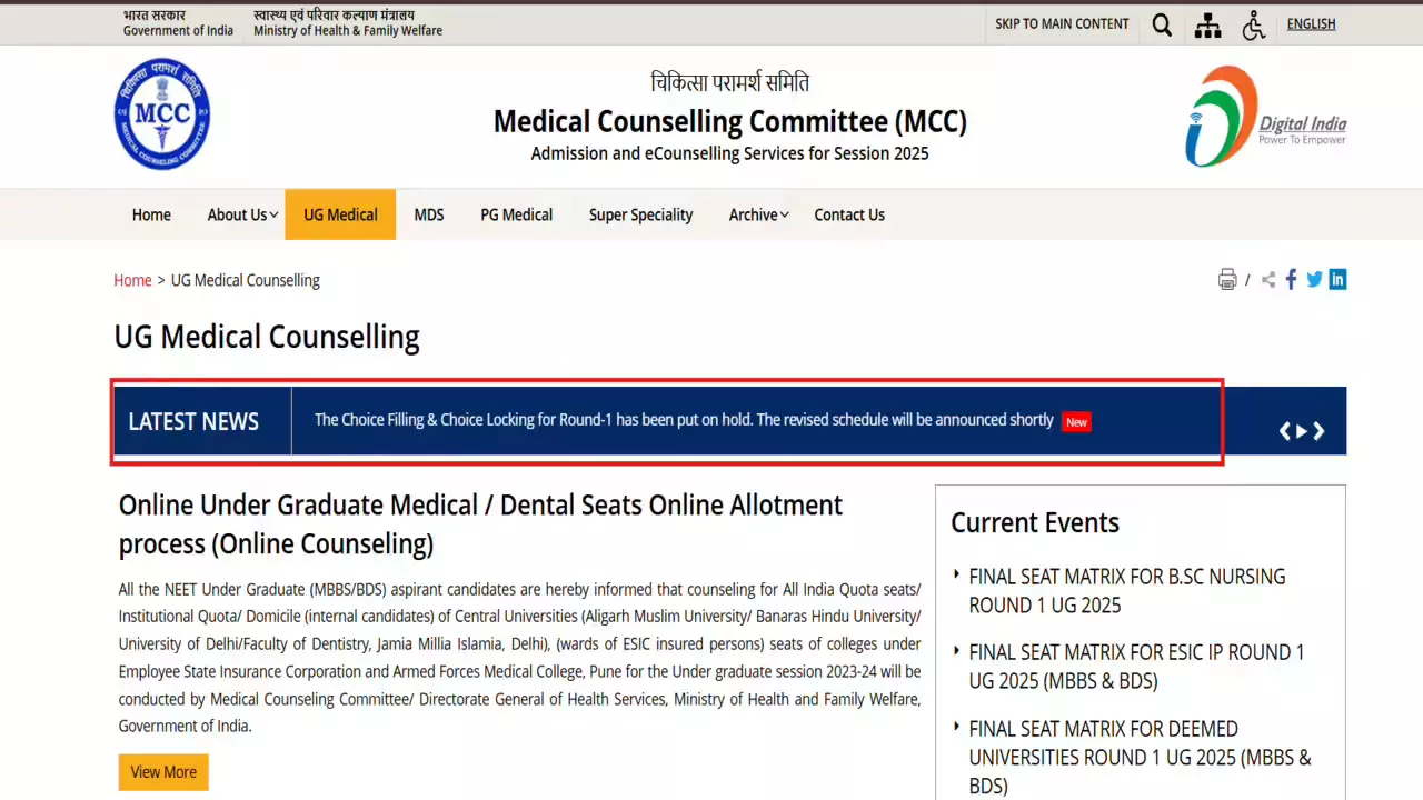 NEET UG Counselling 1st Allotment List 2025