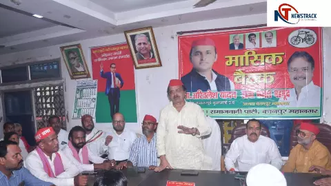 Kanpur News: कानपुर में सपा की मासिक बैठक में PDA पंचायत का किए जाने का फैसला