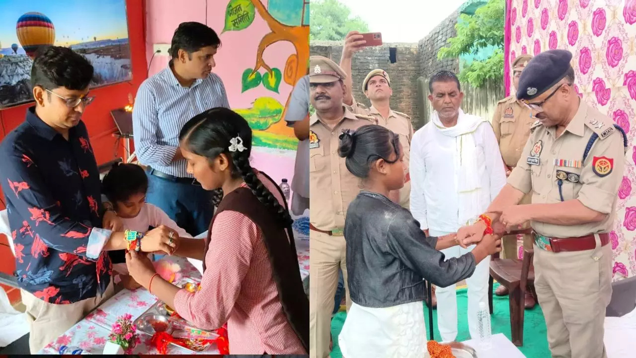 Chitrakoot Rakshabandhan