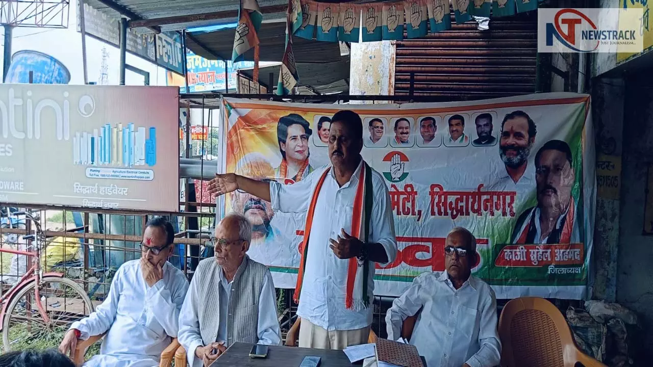 Freedom Fighters Day celebrated at Congress office to commemorate August Revolution Day