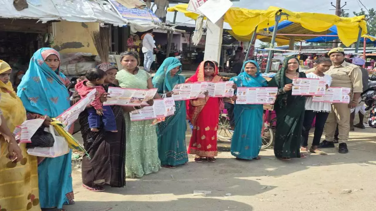 Shravasti News:  श्रावस्ती में महिला शक्ति मोबाइल टीमों का महिला सुरक्षा जागरूकता अभियान