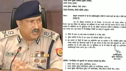 Lucknow news Lucknow news