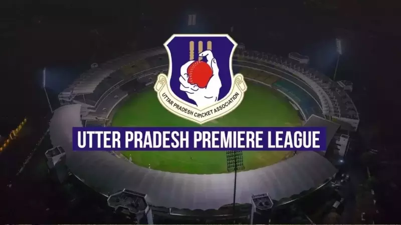 UP T20 League