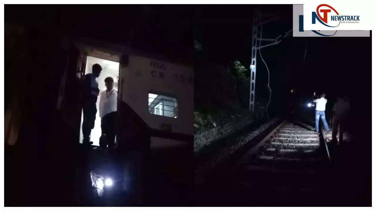Chitrakoot News: बड़ा ट्रेन हादसा टला, ट्रैक पर गिरा हाई टेंशन वायर, ट्रेनों का आवागमन प्रभावित