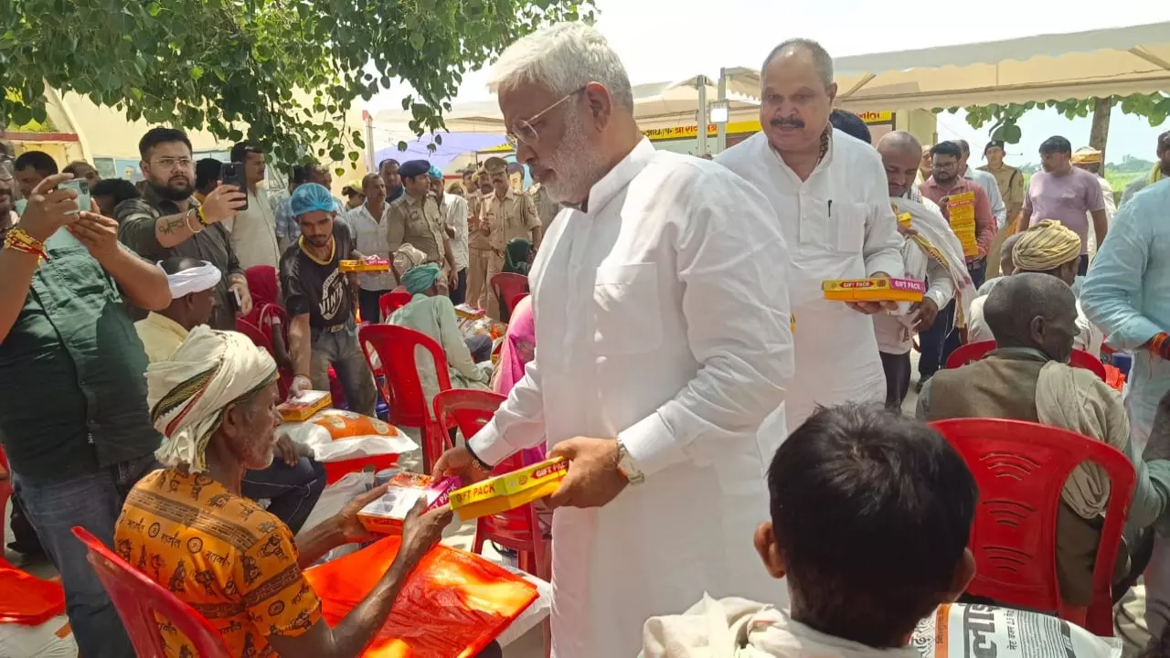 Uttar Pradesh News