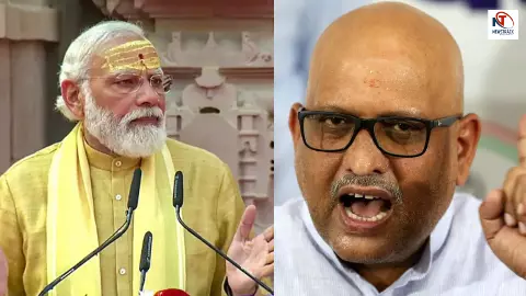 Varanasi News