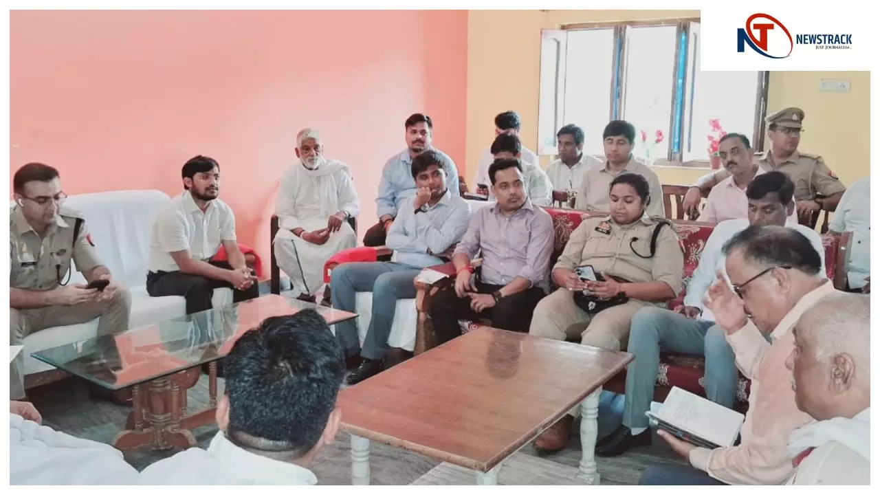 Chandauli News: बाबा कीनाराम के जन्म उत्सव की तैयारी को लेकर डीएम सपी ने की बैठक,तैयारी को पूरा करने की दी हिदायत