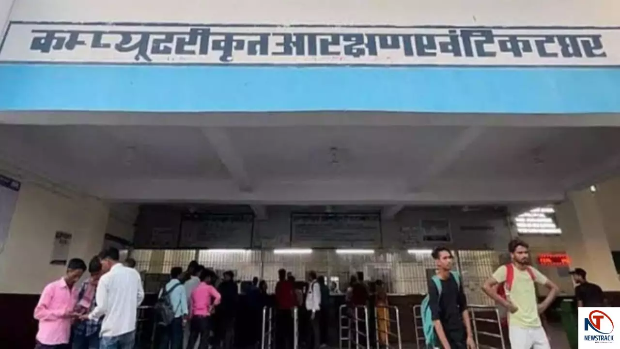 Hardoi News
