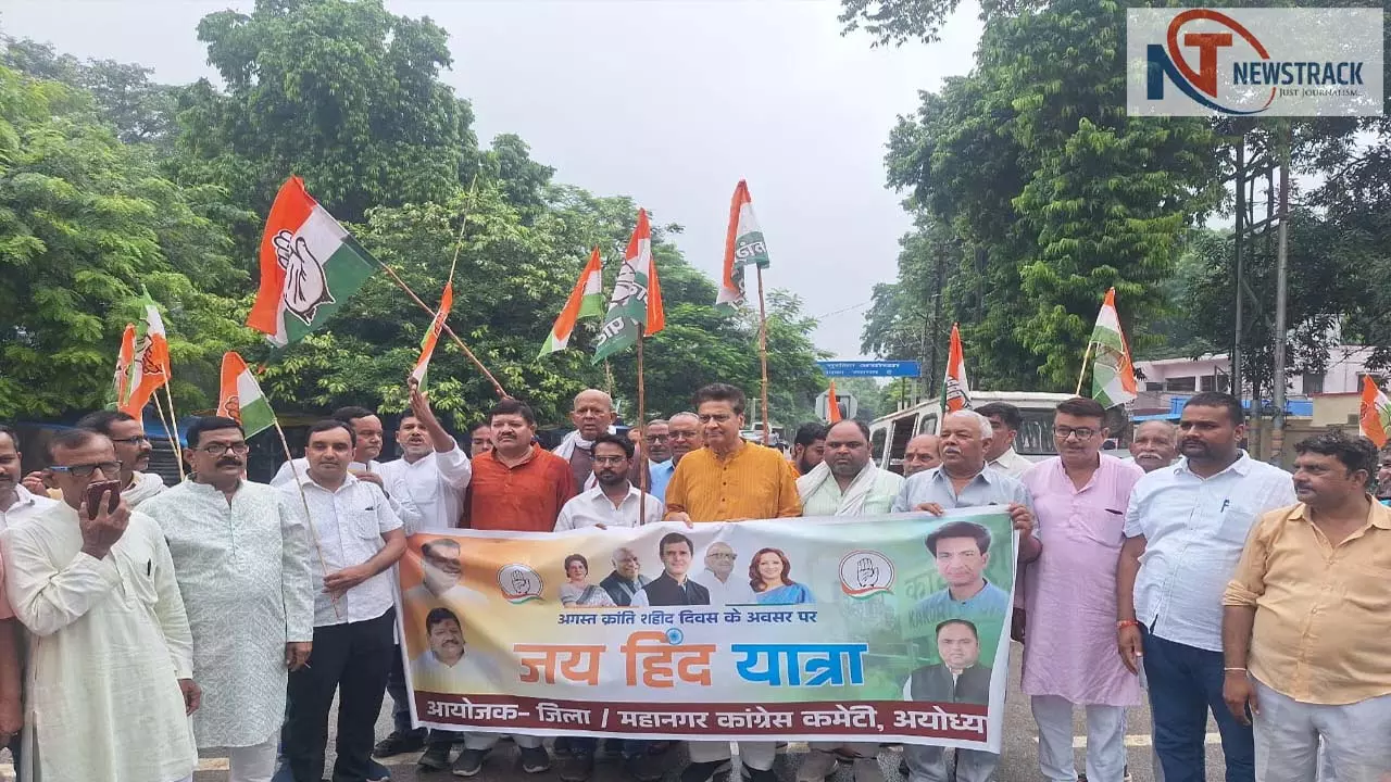 Congress Party issues “Jai Hind Yatra” on 82nd Anniversary of August Revolution