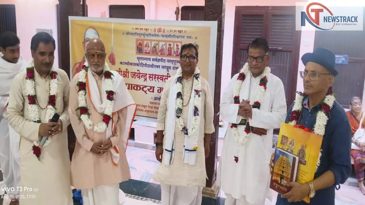 Scholars honored on Shankaracharya Jayendra Saraswati Jayanti