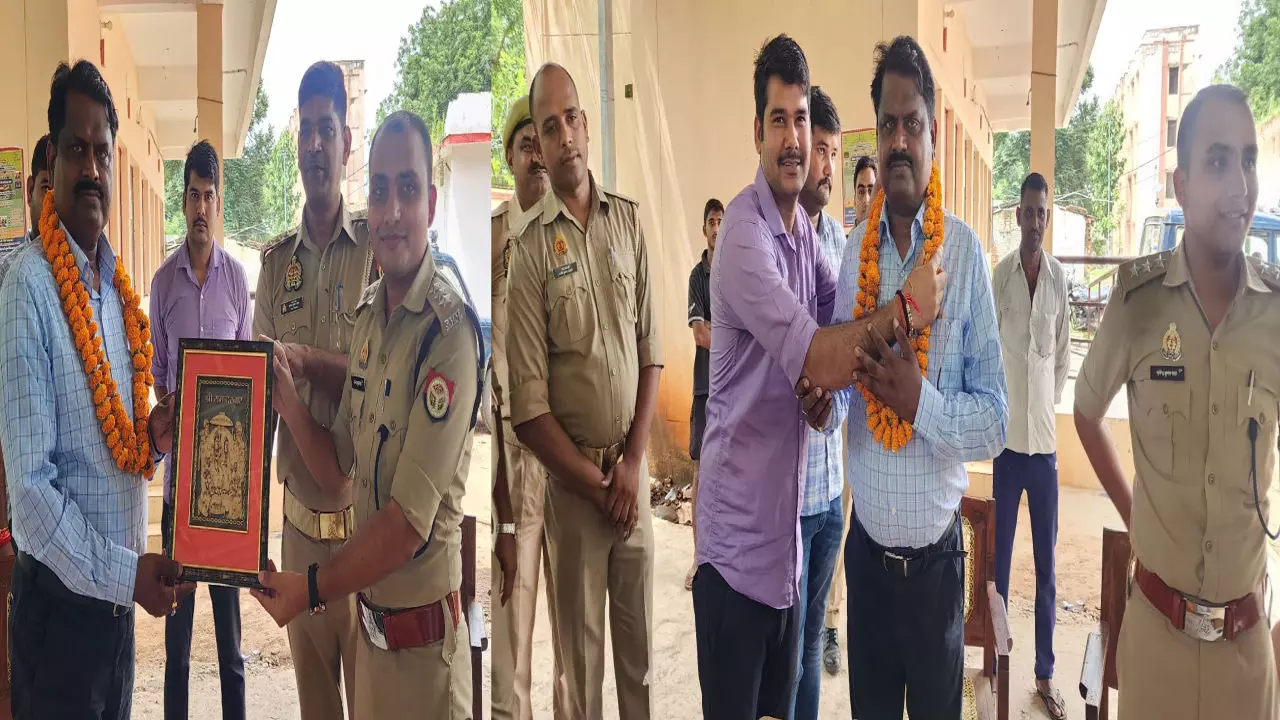 Chandauli News: सेवा और समर्पण की यात्रा: नौगढ़ ने नम आंखों से दी इंस्पेक्टर रमेश यादव को विदाई