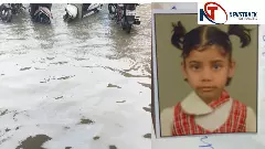 Gorakhpur: झमाझम बारिश में डूबी सीएम सिटी, नाले में गिरी 8 वर्षीय मासूम मौत, 50 मीटर बह कर गई