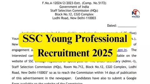 SSC Young Professional Recruitment 2025 SSC Young Professional Recruitment 2025