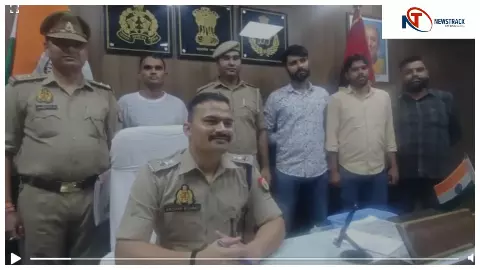 Sambhal News: संभल में फर्जी नियुक्ति पत्र बनाकर सरकारी नौकरी दिलाने का झांसा देने वाला आरोपी गिरफ्तार