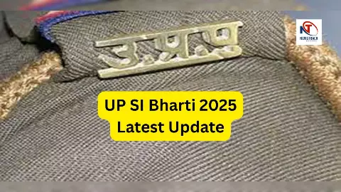 UP SI Bharti 2025