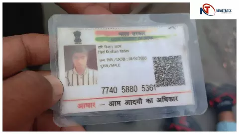 Firozabad News:  एफसीआई गोदाम के पास अज्ञात टैंकर ने बाइक सवार को कुचला, मौके पर ही मौत
