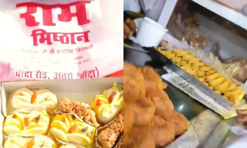 Banda News: बांदा में खाद्य सुरक्षा विभाग की लापरवाही: कुंभकर्णी नींद में सोए अधिकारी, नकली मिठाई का कारोबार जारी