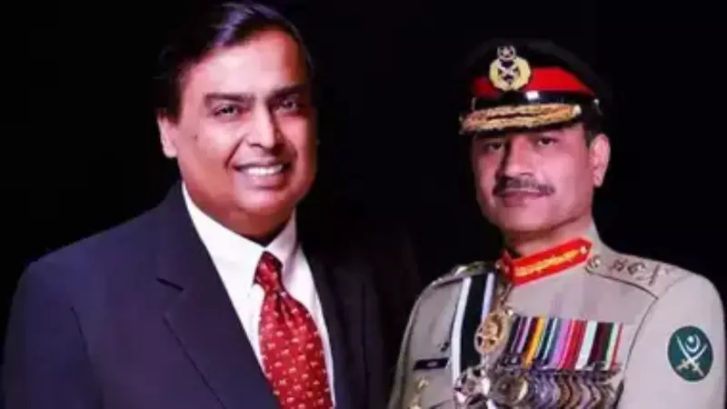 Pakistan Share Mukesh Ambani Photo: अंबानी का जिक्र, भारत से तुलना... पाकिस्तान के सेना प्रमुख आसिम मुनीर ने करा दी अपने ही देश की फजीहत