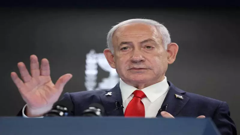 गाजा की जंग में इजरायल को बड़ा झटका! ऑस्ट्रेलिया ने की चौंकाने वाली घोषणा, नेतन्याहू का हुआ बूरा हाल