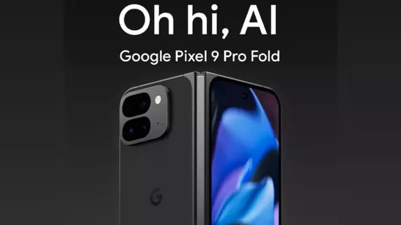Pixel 9 Pro Fold Flipkart Offer